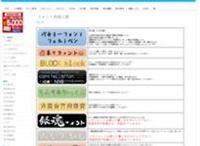 F535cdc1804d7dfe9d11a3ab85a528313be